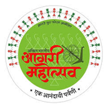 Ambigiri Mahotsav